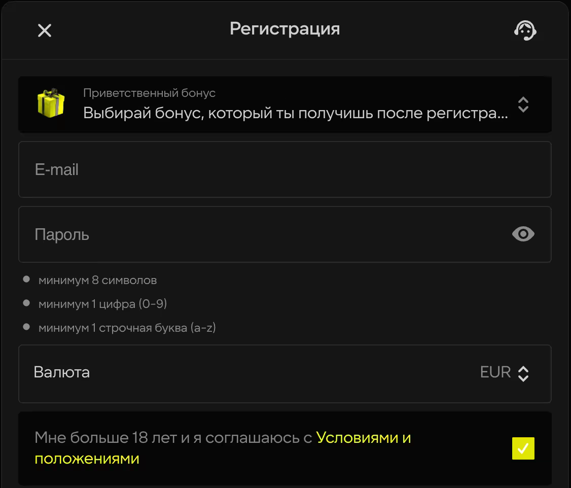 Реєстрація Parik24